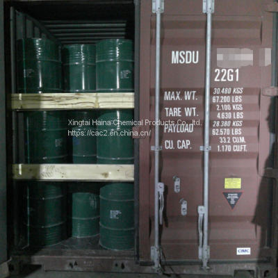 FULL CONTAINER CALCIUM CARBIDE 50-80MM EXPORT SRI LANKA /ANGOLA