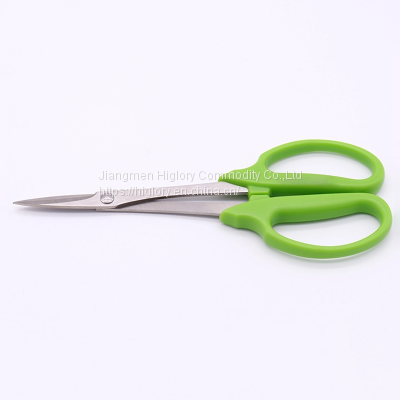 Flower Arranging Tools Pruning Shears Professional Floral Scissors Garden Tools Shears