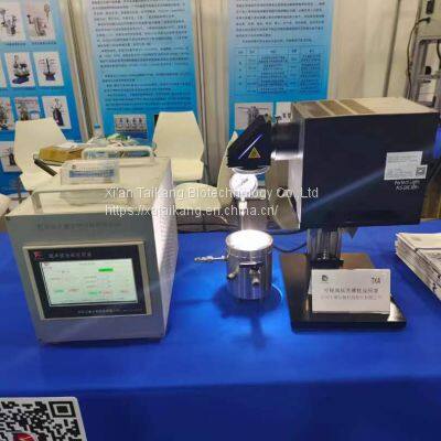 Micro High Pressure Photocatalytic Reactor photo-5