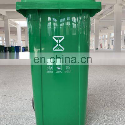 240 Liter Plastic Industrial Sanitary Dustbin Mobile Container Garbage Container Street Waste Bin