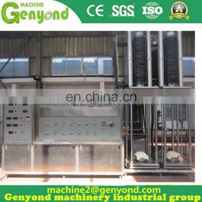 CHINA Genyond High Purity Extraction CO2 Supercritical Extraction Machine EquipmentCO2 Extraction photo-4