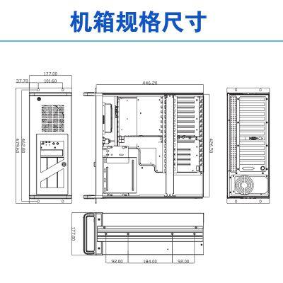 100% Original New AXIOMTEK Power Supply AX61400 Industrial Computer Chasis IMB209/501series Electronic Assemblies photo-5