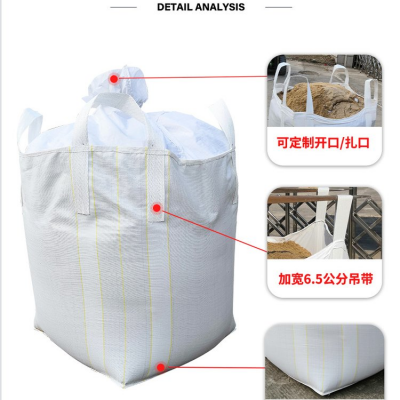 1ton Tubular Style Big Bag 1000 kg PP Bulk FIBC Jumbo Bag photo-5
