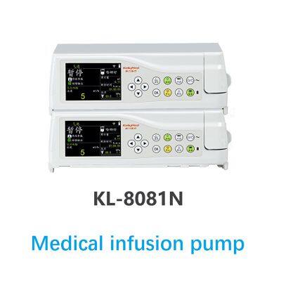 Low working noise Medical infusion pump China Best Quality Light Weight Infusion pump
