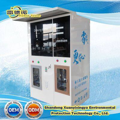 Worldwide Selling Water Vending Machine with Reverse Osmosis System