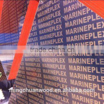 9mm 12mm 15mm 18mm Film Faced Plywood Marine Plywood Construction Plywood,black,brown,red photo-5