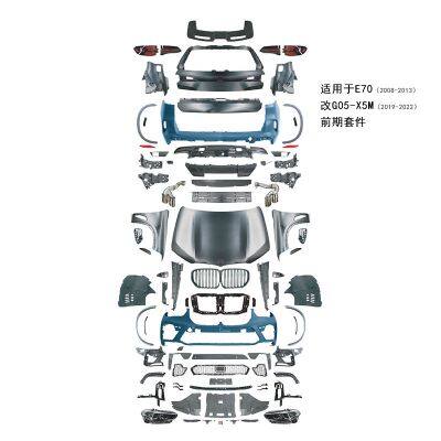 full body kit
