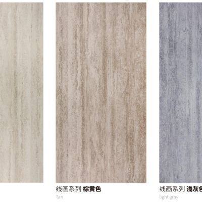 Flatbed Printing Series photo-4