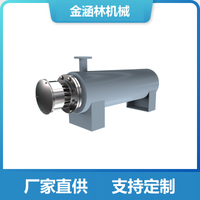 Customized Compressed Air Heater, Nitrogen Heater, Pipeline Electric Heater With High-temperature Heat Exchange