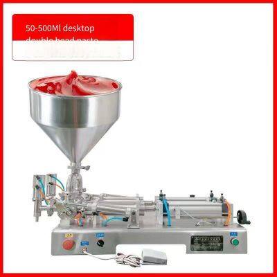 Double-head Paste Bottled Bean Paste Filling Machine, Huanyu Small Pneumatic Sauce Filling Machine With a 500g Quantitative Function photo-2
