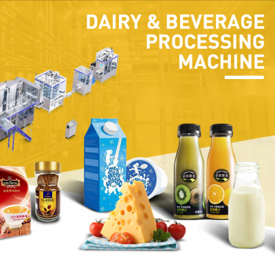 Zhangjiagang Genyond Machine Co Ltd. company overview - view 1