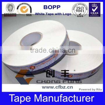 Carton Sealing Customer Logo Printed Adhesive Tape Supplier's Choice photo-2