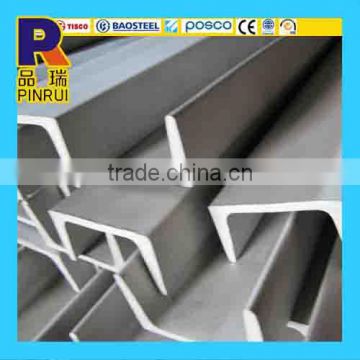 Best price 304 316 stainless steel U channel bar China supplier