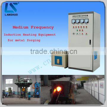 medium frequency low price induction heating machine