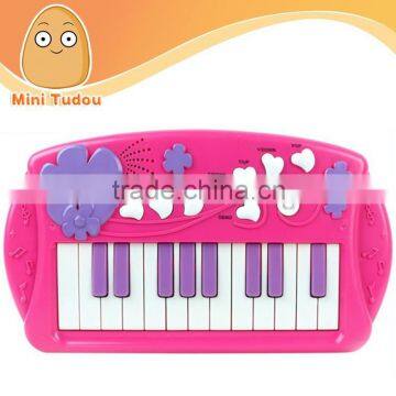 Educational kids toys notes toy piano cartoon midi keyboard MT801069