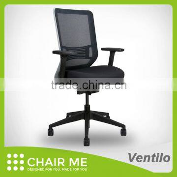 Ventilo office chair, black mesh chair, gray bracket, adjustable seat, armrest, lumbar, nylon base