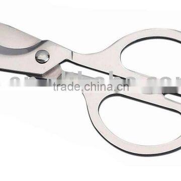 cigar scissors