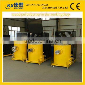 wood pellet burner manufacturer in China