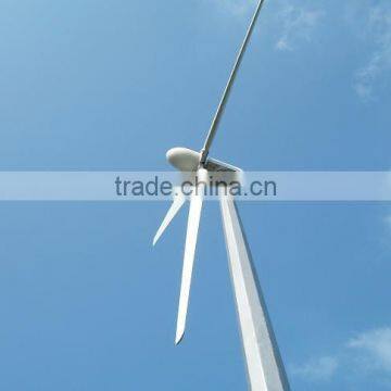 Alternative Energy Horizontal PMG Wind Generator 2kw