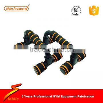 STABILE high quality OEM & ODM flexible exercise bar / tractor roll bar / chest exercise bar