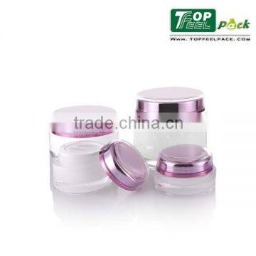 Cosmetic Face Cream Jar 5g,15g,30g,50g,100g,200g
