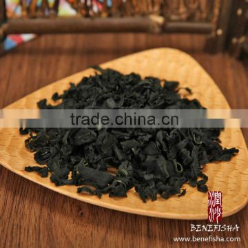 Dried Chuka Wakame(Seaweed)