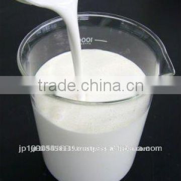 Japanease high quality natural rubber latex raw material