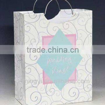 White Kraft Packaging Paper Bags