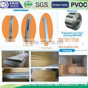 Ceiling T-Grid / T-bar for PVC Gypsum ceiling and Mineral Fiber ceiling