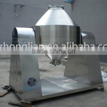 DC-1000 Double-Cone pharmaceutical Powder or Granule Mixer Machine                        
                                                Quality Choice