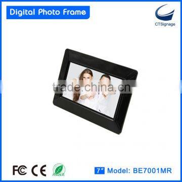 7-inch ultra slim single-function digital photo frame BE7001PS mass production for kids, family, office, super markets