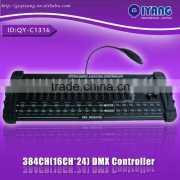 QY-C1316 384 channels dmx light controller control 24pcs lights at 16 CHS