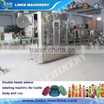 Automatic Double Heads Round/Square Bottle Sleeve Label Shrink Machine