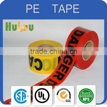 manufacture barrier PE tape