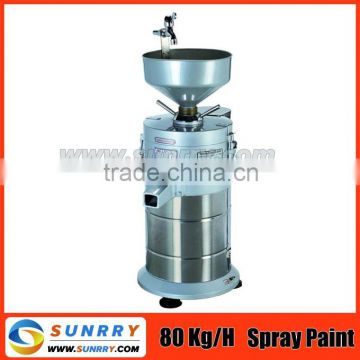 Bean grinder power 1100W bean grinder machine productivity 80 kg/h electric bean grinder material spray paint (SY-SG80 SUNRRY)