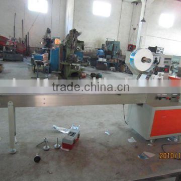 horizontal form fill and seal machine