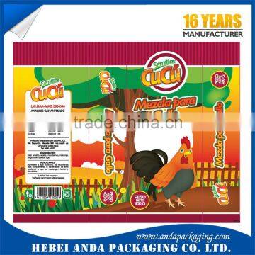 Plastic Dog Food Packaging Bag /horse Feed Bag /laminate Foil Film for Pet Food Wrapper photo-5