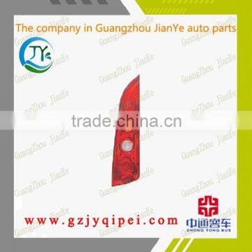 Make in China zhongtong bus spare parts halogen rear tail lamp lights 24V