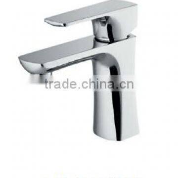 HUIDA basin mixer, HDA2661M