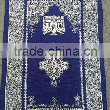 XN-007 wholesale Muslim Prayer Mat Prayer Rug