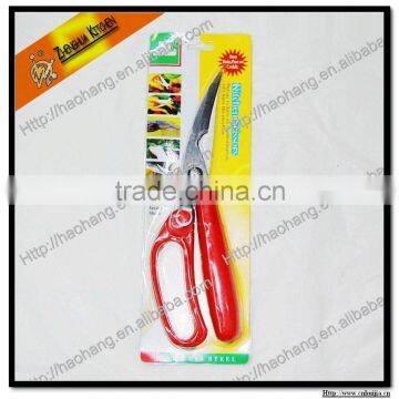 Kitchen tools /Kitchen scissors /Household scissors /Office scissors