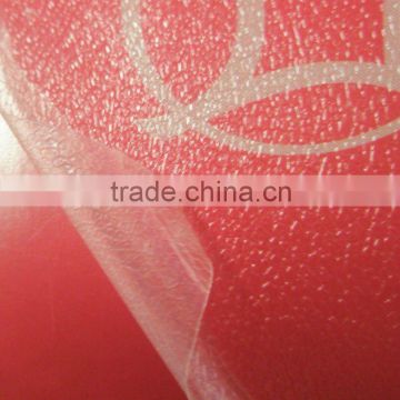 Cold Lamination film