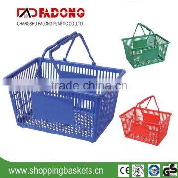 Plastic Shopping Basket With Double Handle photo-4