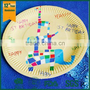 customized logo paper plates,party plate,disposable paper plate