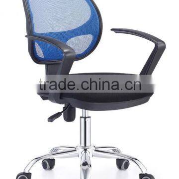 Wholesale office chair handle price/ 582-2 office star chair parts