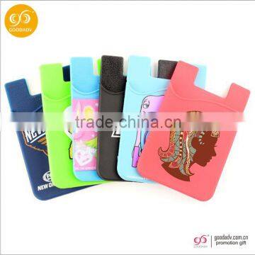 cheap promotion item 8.7*5.6cm silicone cell phone credit card holder