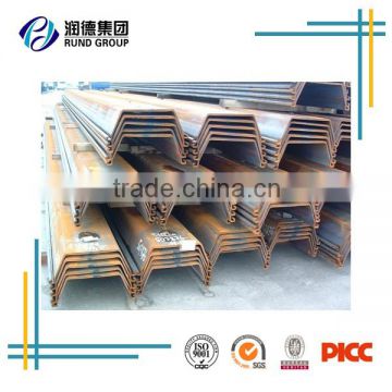 600x210 U Type Steel Sheet Pile