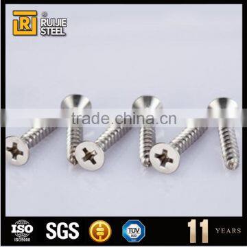 Color Drywall Screw Nail, Self Tapping Screw Steel/iron Nails 3.5mm/ 4.2mm photo-2