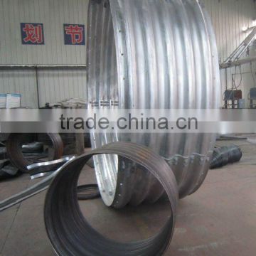 Galvanized Segmentalized Corrugated Steel Pipe Culvert pipe