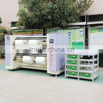 Ultrasonic wiper slitting machine